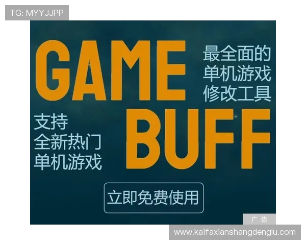 凯发集团手机登录下载app详细教程，轻松掌握注册登录与游戏玩法技巧