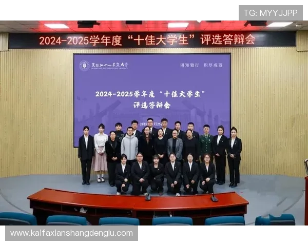 凯发首页地址登录步骤详解帮助新手快速掌握登录流程