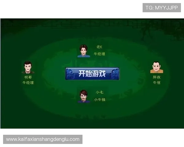 访问凯发下载APP官网，享受便捷的游戏下载体验和专业的客户服务支持