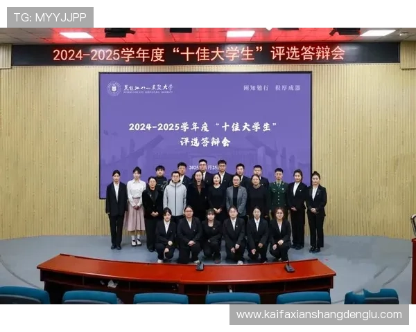 凯发国际k8官网登录网页版的最新版本更新内容与功能介绍